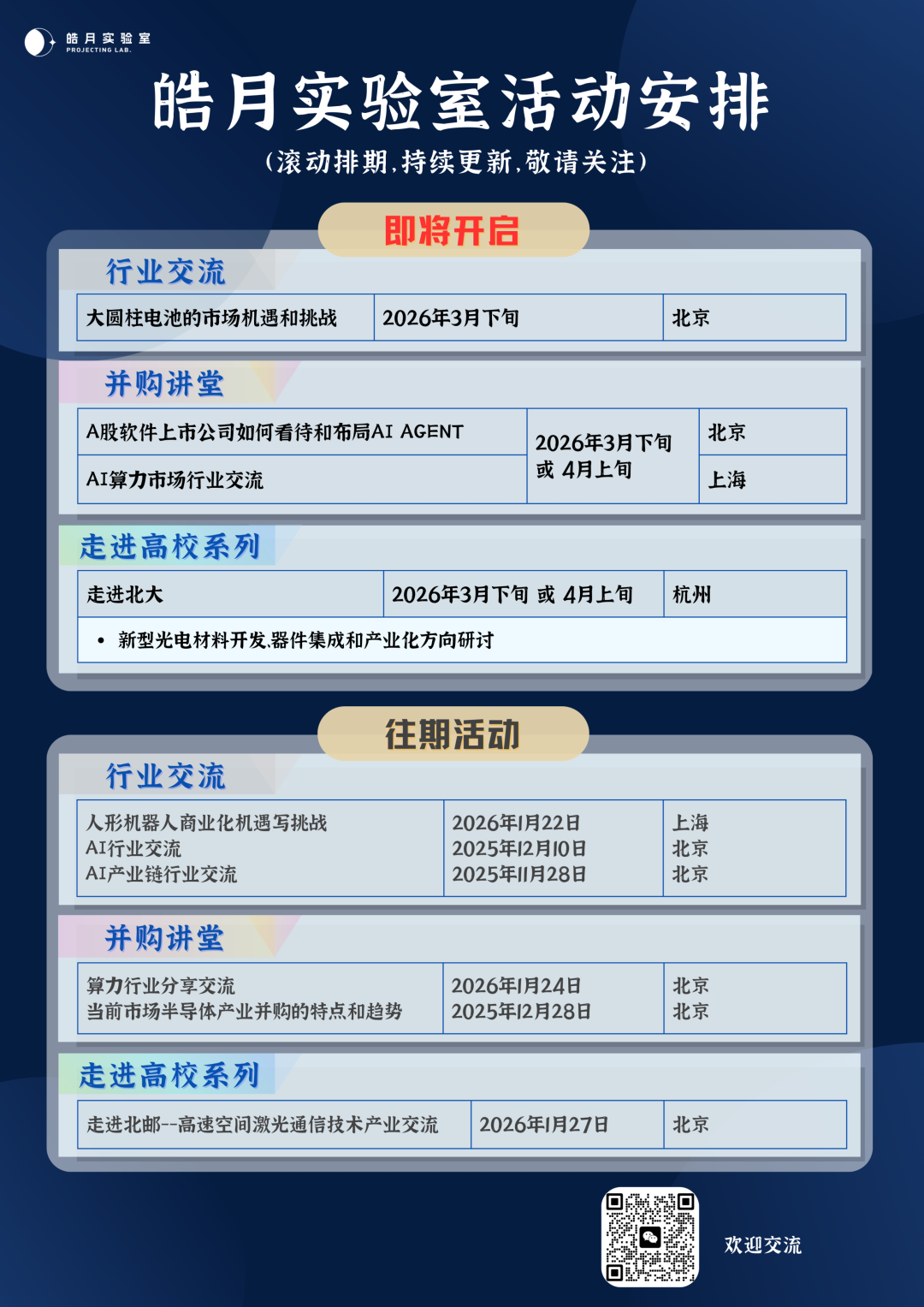640 (1).png
